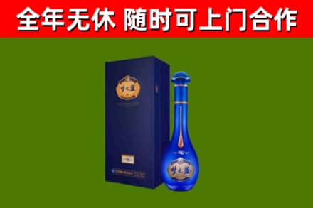 东兴回收梦之蓝M6